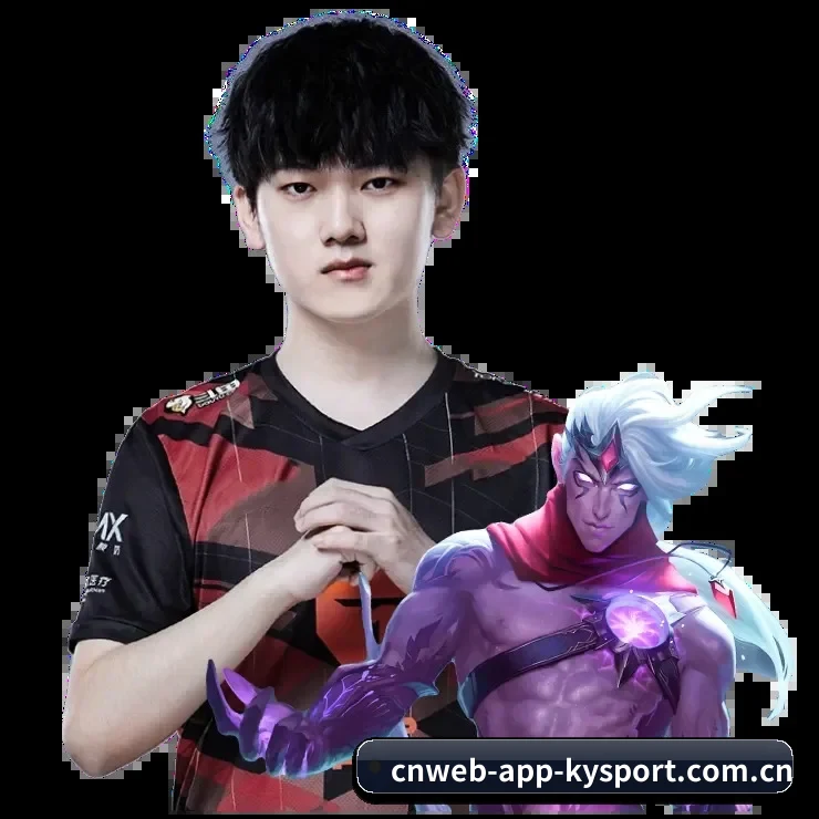 开云体育 APP